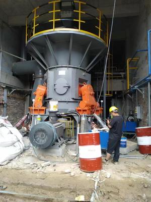 Vertical Spiral Mill With Integrated Electromechanical And Hydraulic Control