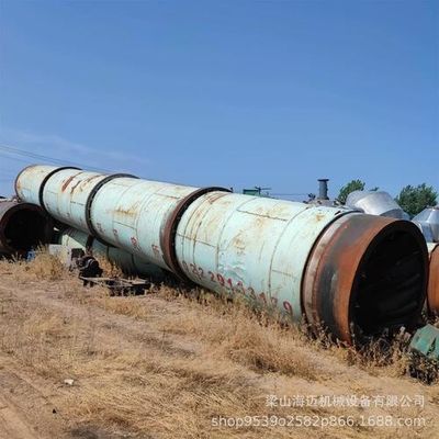 Ore/Mineral Powder/Slag Dryer, Drying Equipment, Large Processing Capacity