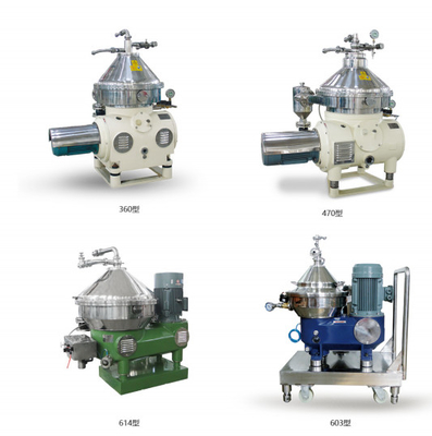ZTIC Disc High Speed Spinning Centrifuge Separator Multifunctional