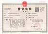 China Luoyang Zhongtai Industries CO.,LTD zertifizierungen